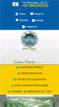 Mobile Screenshot of greenheartindia.org